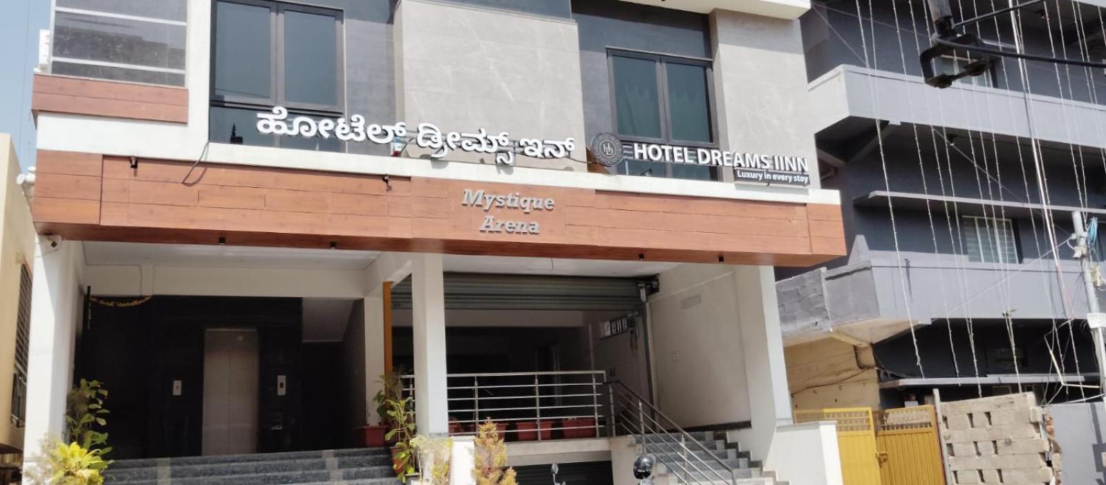 Hotel Dreams Inn Bangalore Luaran gambar
